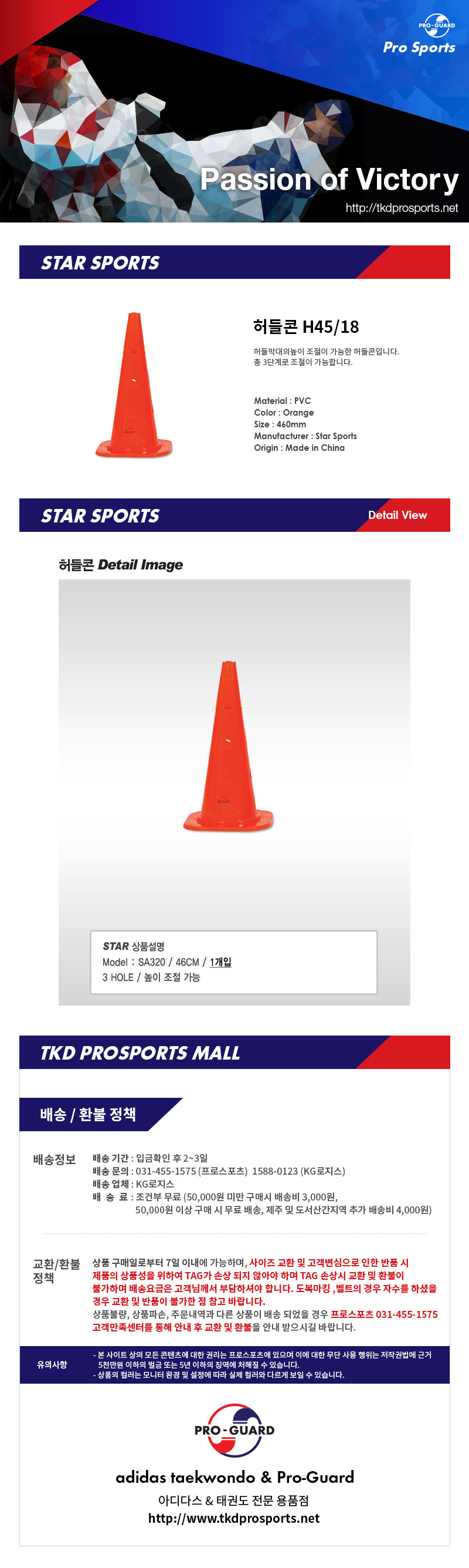 358ddccf8c014045806bf4aa58d6433d_1484278