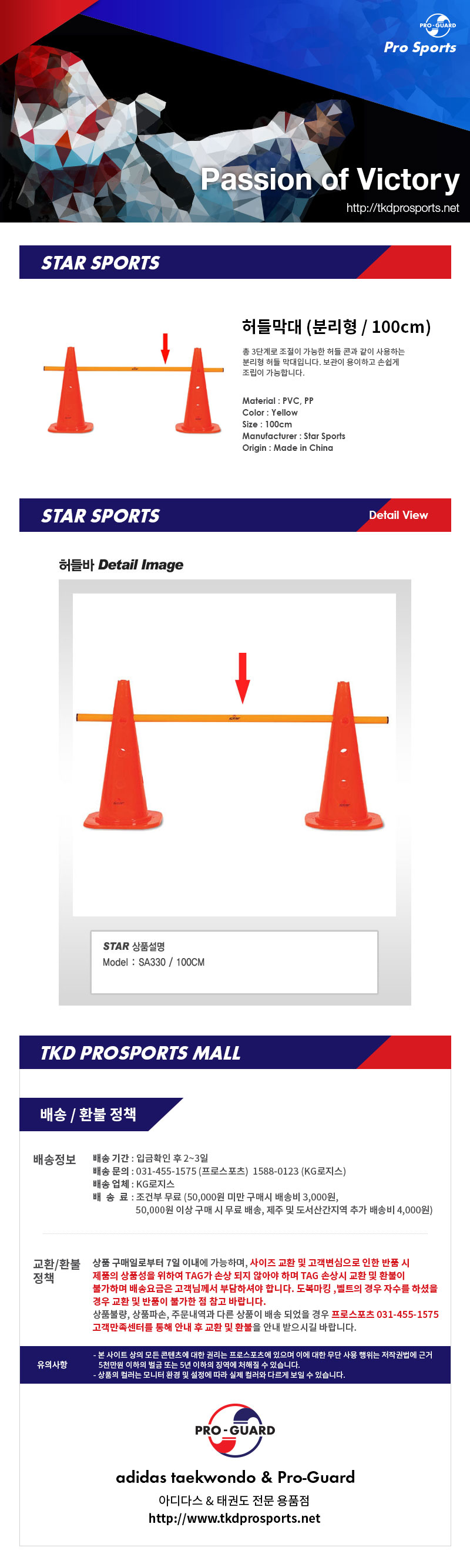 358ddccf8c014045806bf4aa58d6433d_1484279