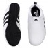 NEW 아디다스 콘테스탄트 태권도화 (White)